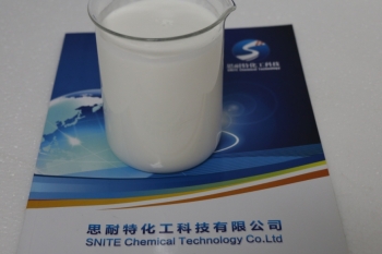 涂布羧基丁苯膠乳